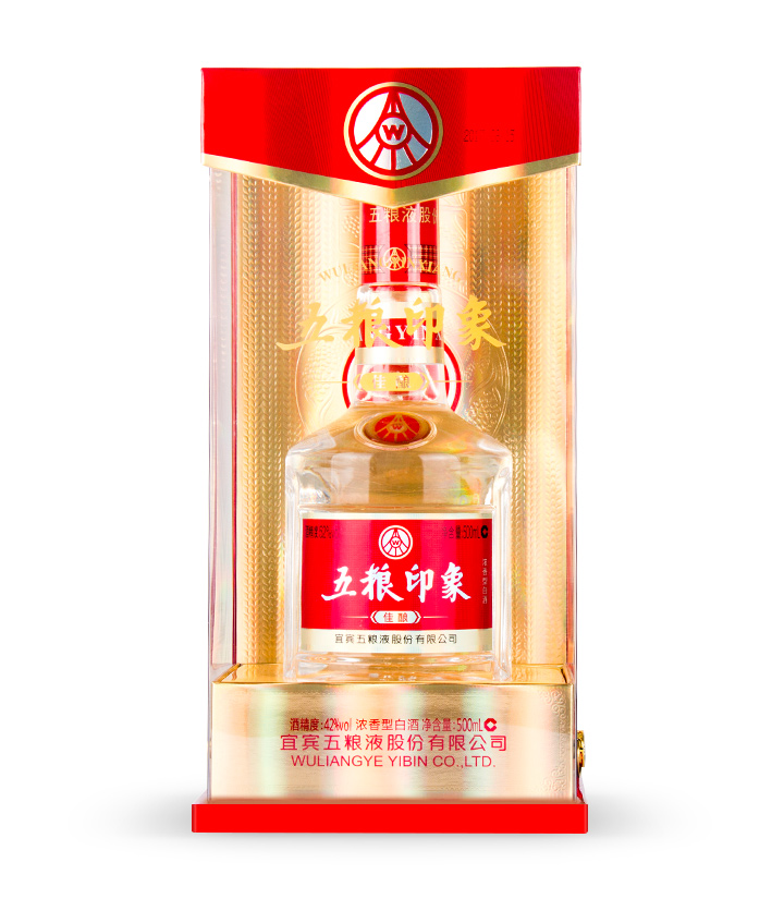 52°五粮液五粮印象佳酿500ml